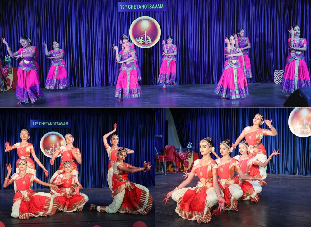 Chetanotsavam 19 - Dance Performances