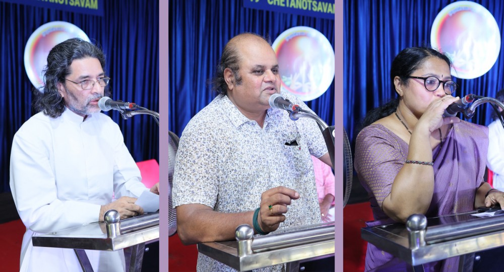 Chetananotsavam Inauguration - Speeches